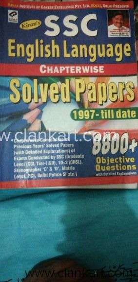 ssc english langauge solved papers