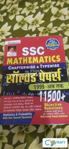 ssc mathematics