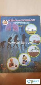 ssc school textbooks