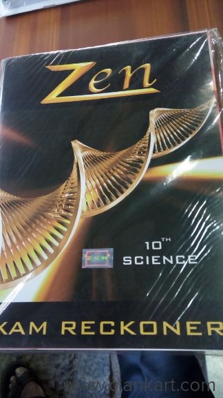 sslc zen exam reckoner science 2019