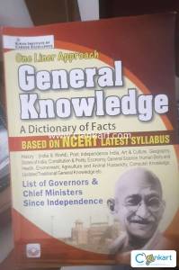 static GK one liner approach by Kiran publishers