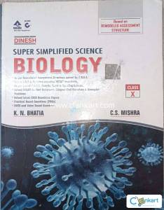 super simplified science BIOLOGY