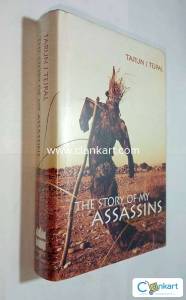 the Story of My Assassins by Tarun J. Tejpal.