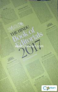 the hindu 2017