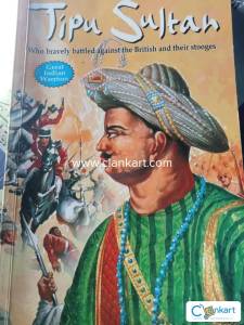 tipu sultan