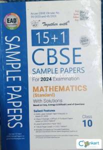 together with CBSE sample papers mathematics class 10