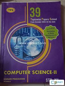tps computer science 2
