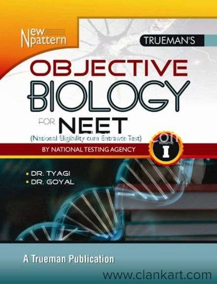 trueman objective biology books set of 2
