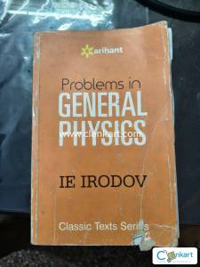 used by 99.6%ILER IN JEE MAIN 2025