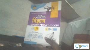 vidhya physics book 11 class new