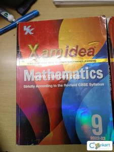 xam idea both maths for class 9