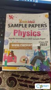 xamidea physics sample paper class 12