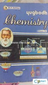 yugbodh physics and chemistry class 12