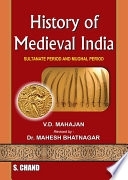 The Last Mushairah of Dehli
