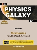 Physics Galaxy Vol 1 Mechanics