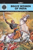 Brave Women of India (Amar Chitra Katha)