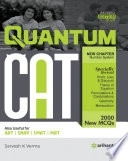 Quantum CAT edition 2017