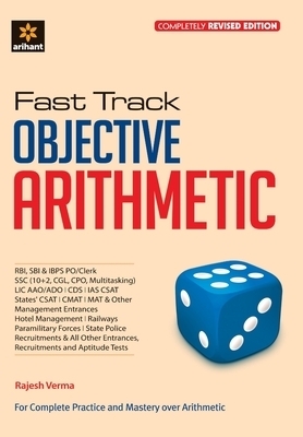 Fast Track Objective Arithmetic (Old Edition)