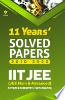 Arihant maths for class 12