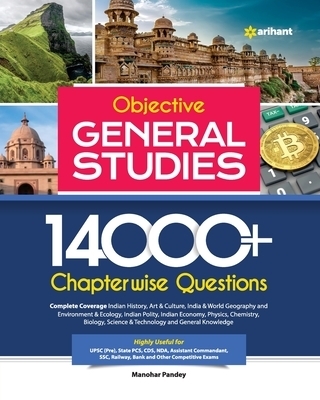 General studies arihant