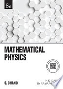 Mathematical physic by S.CHAND
