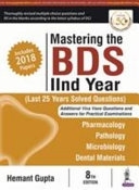 Mastering the Bds 2nd yr