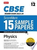 Cbse class 12 physics sample paper