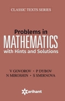 RD SHARMA Class 11th