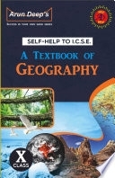 Self helf textbook geography