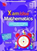 Exam idea of class 9th mathematics