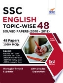 Ssc english