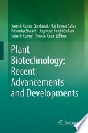 NCERT A.I. FOR CLASS 9