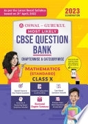 Oswaal Question Bank Maths Class X